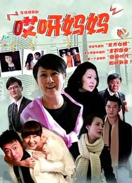 男女同学挑战